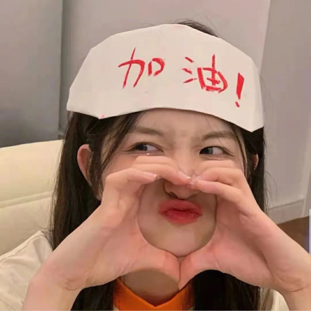 谁是宝藏歌手 嗨看版