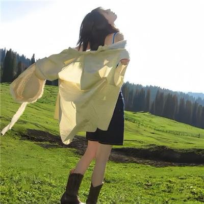 与君无间